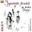 Japanese Music by Michio Miyagi, Vol. 2