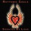 Sedated By Love