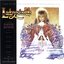 Labyrinth (Original Soundtrack of The Jim Henson Film)