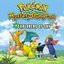 Pokemon Mystery Dungeon: Explorers Of Sky Soundtrack