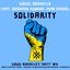 Solidarity ) (Gogol Bordello’s “Unity” Mix)