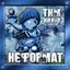 Нєформат
