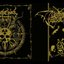 Upon the Altar / DeathEpoch