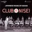 Club Nisei -Japanese Music of Hawaii