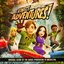 Kinect Adventures: Original Score From The XBOX 360 Videogame
