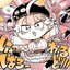 Nya-Hello World!!! - Single