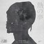 FEVR DRM - Single