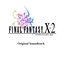 FINAL FANTASY X-2 (Original Soundtrack)