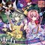 Touhou Philharmonic Orchestra 8 Chi