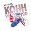 KOHH Complete Collection 3 (From "YELLOW TAPE 3")