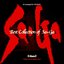 スクウェアベストシリーズ Vol.5 Best collection of Sa･Ga