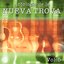 Antologia de la Nueva Trova, Vol. 5