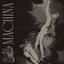 Machina