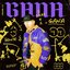 Gana - Single