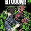 TV ANIMATION BTOOOM! ORIGINAL SOUNDTRACK I
