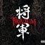 Shogun (Bonus Tracks)