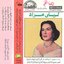 Layla Mourad
