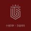 Dogg`s Out Repackage