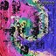 Phrenia - Single