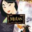 Mulan [Trilha Sonora em português]