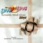 Love 2 Love Vol.1