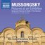 Mussorgsky: Pictures at an Exhibition, Songs and Dances of Death, The Nursery (orchestrated by Peter Breiner)
