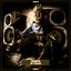 My Crown [Explicit]
