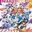 IMAGINATION vol.4 ~戦姫絶唱シンフォギア 10 YEARS TRIBUTE~