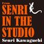 SENRI IN THE STUDIO (The live from KING SEKIGUCHIDAI STUDIO on 2020.9.29) - EP