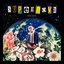 Supernova - EP
