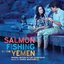 Salmon Fishing in the Yemen (Original Motion Picture Soundtrack)