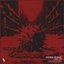 More Rage - Single