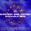 Eurovision Song Contest 2000 Stockholm