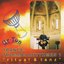 Trance - Und Trommelrhythmen 1 - Ritual & Tanz