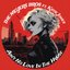 Ain't No Love In the House (feat. Katie Jones) - EP