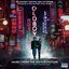 Oldboy (Original Motion Picture Soundtrack)