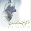 Sinatra 80th - All The Best (Disc 1)