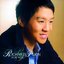 For You - Richard Poon