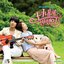 Heartstrings OST