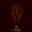 In the Safety of Our Homes [Explicit]