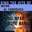 Sing the Hits of Weird Al Yankovich