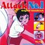 アタックNo.1 オリジナル・サウンドトラック