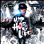 Hip Hop Is My Life