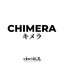 Chimera