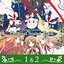 Anime 'Rewrite' Original SoundTrack -1 & 2-