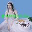 X-RATED feelings [Explicit]