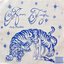 Amor Tigre