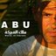 Malek El Fabraka - Single