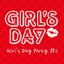 Girl`s Day Party #2