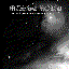 Cold and Abyssal Void of the Universe